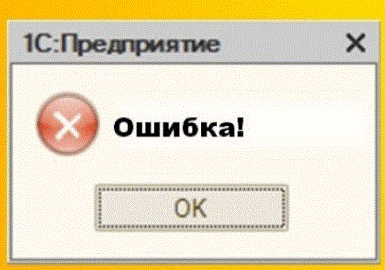 Максимально припустимий розмір файлу