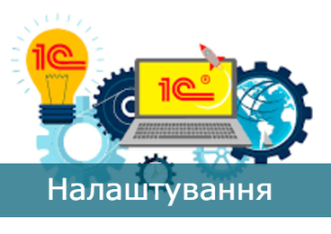 Показники продуктивності
