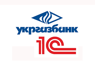 Вигрузка зарплатної відомості в УкрГаз банк