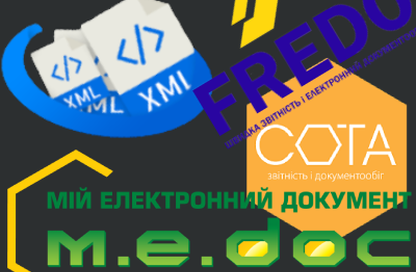 Вивантаження акту звірки в XML